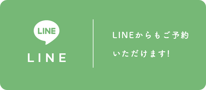 sp-line